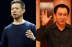 （10分钟科普）哈尔滨市工厂咨询热线电话_哔哩哔哩